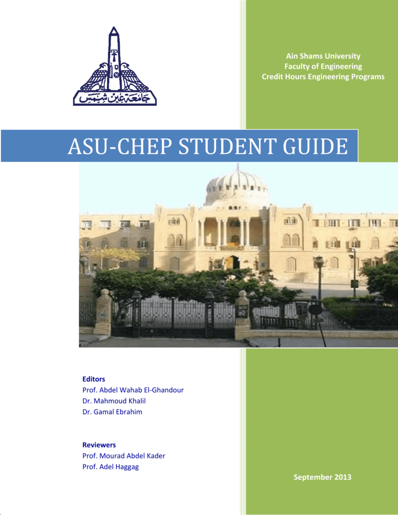 Asu Chep Student Guide