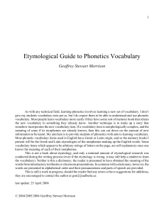 Etymological Guide to Phonetics Vocabulary