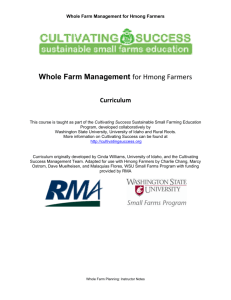 Whole Farm Planning Curriculum
