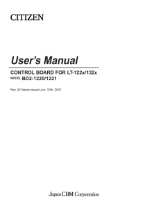 User's Manual