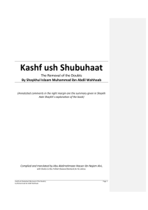 Kashf ush Shubuhaat - Islam: The Study Guides