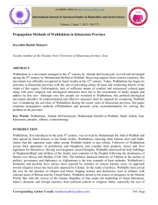 1. Propagation Methods of Wahhabism in Khuzestan Province