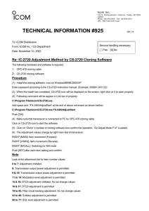 Adjustment Method by CS