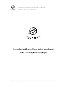 Arabic Issues Report