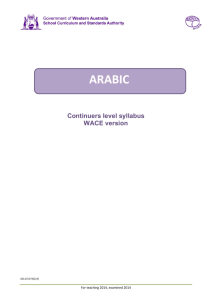 arabic - School Curriculum and Standards Authority