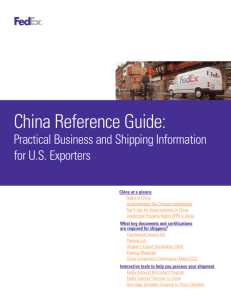 China Reference Guide