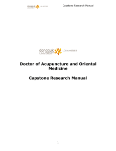 Capstone Project Manual