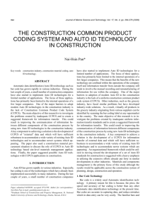 the construction common product coding system and auto id