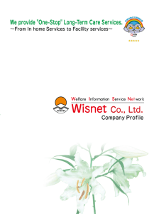 Wisnet Co., Ltd.