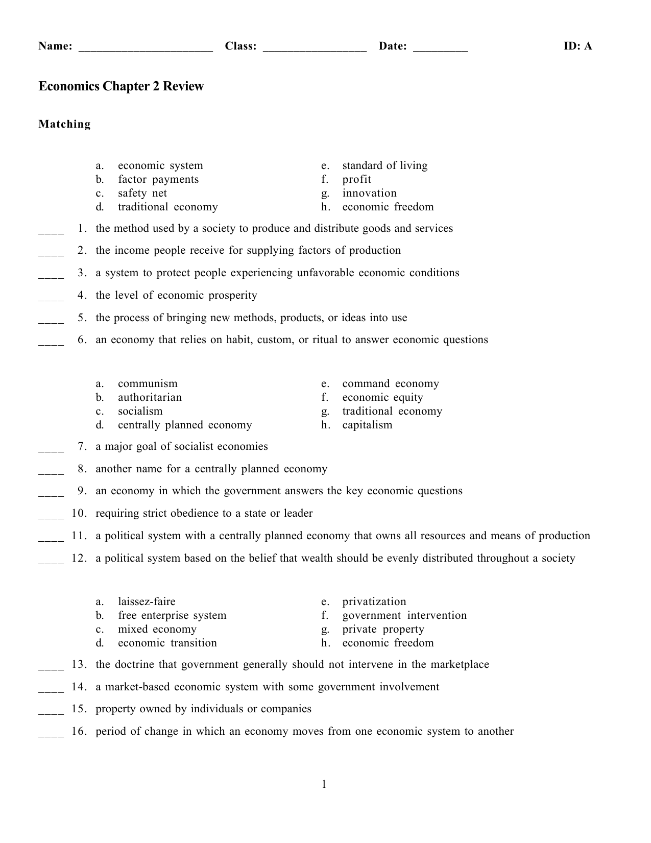 economics-chapter-2-review-maximumachievementprogram