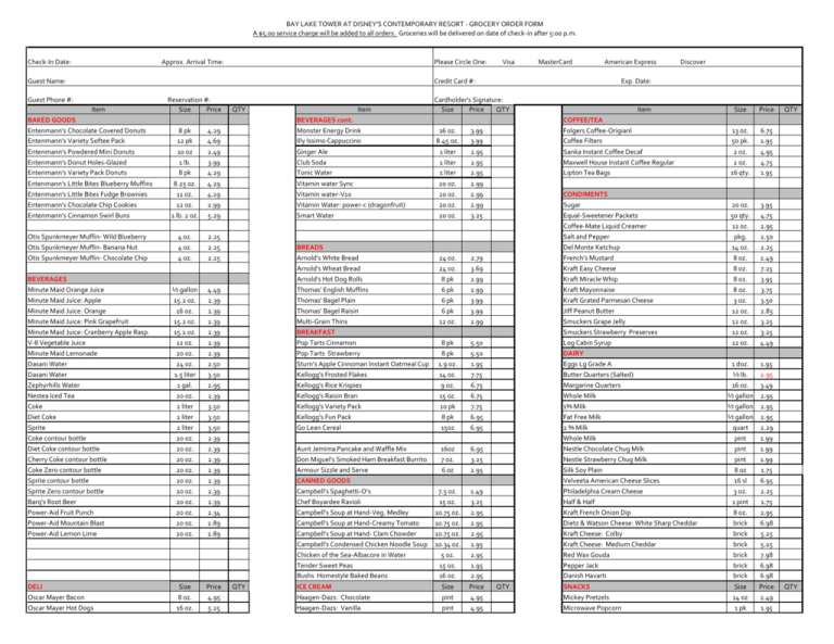 Approx Arrival Time Disney Vacation Club