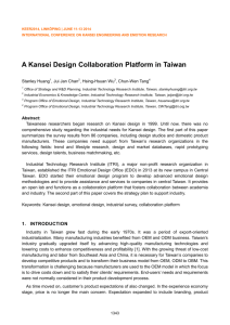 A Kansei Design Collaboration Platform in Taiwan