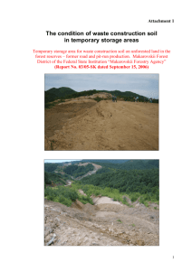 The condition of waste construction soil in temporary storage areas