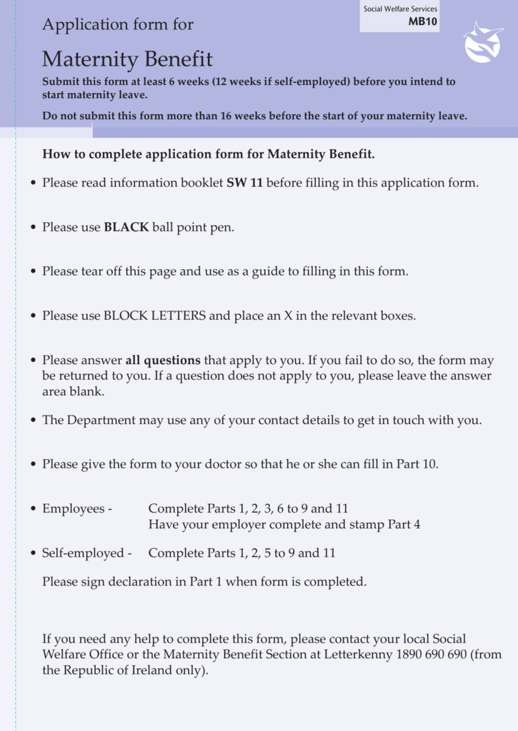 Maternity Benefit Application Form