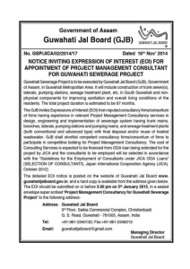 Click Here to - EOI for PMC Guwahati Sewerage.