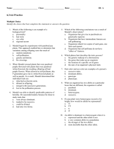 Chapter 6B Practice Test
