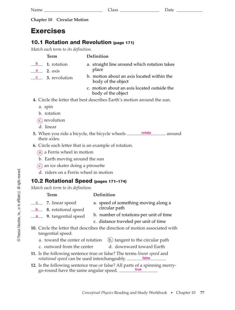 Conceptual Physics Chapter 26 Exercises Answers ExerciseWalls