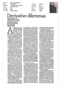 Derivative dilemmas