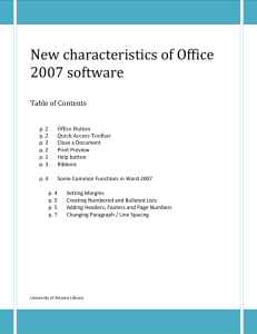 New characteristics of Office 2007 software