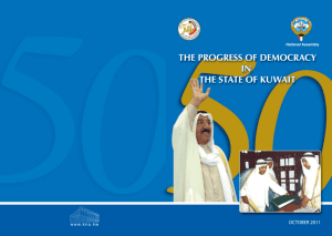 The Progress of Democracy In The State of Kuwait