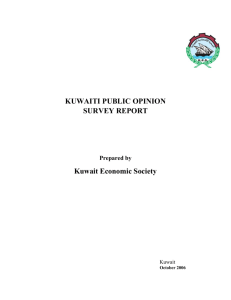 2006 October KES Survey of Kuwaiti Public Opinion September 17