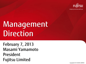 Management Direction