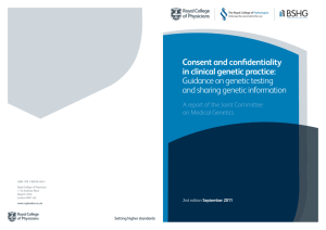 Consent and confidentiality in clinical genetic practice