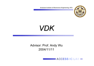 VDK API - Access IC Lab