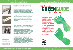 greenguide