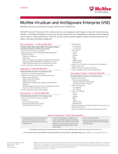 McAfee VirusScan and AntiSpyware Enterprise (VSE)
