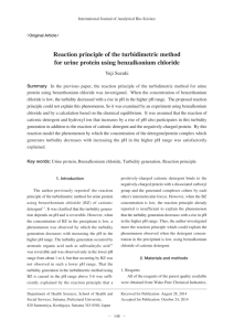 Reaction principle of the turbidimetric method for urine protein using