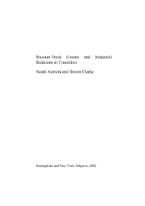 Russian Trade Unions and Industrial Relations in Transition Sarah