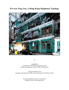 Pre-war Tong Lau: A Hong Kong Shophouse Typology