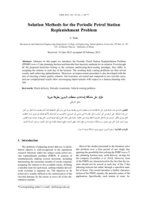 Solution Methods for the Periodic Petrol Station Replenishment