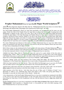 Prophet Muhammad(Peace be Upon Him)In Major World Scriptures