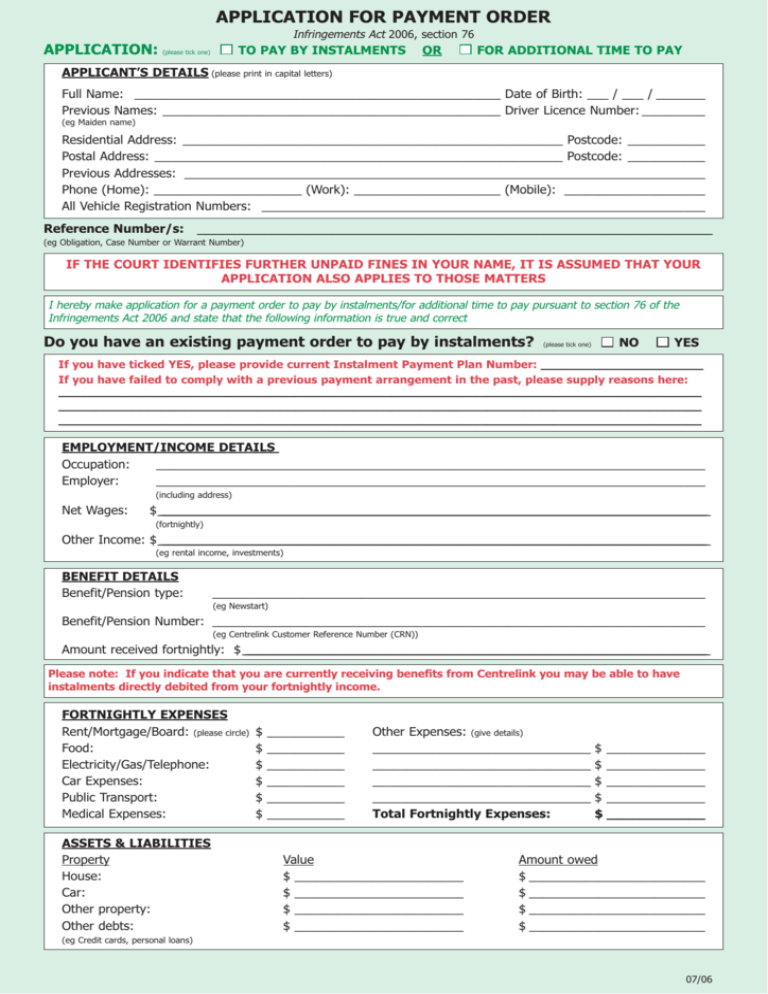 Application For Payment Order Form