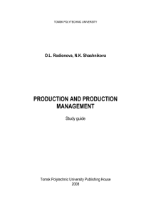 production and production management