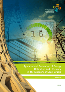 Appraisal and Evaluation of Energy Utilization and Efficiency in the