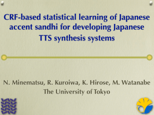 CRF-based statistical learning of Japanese accent sandhi for
