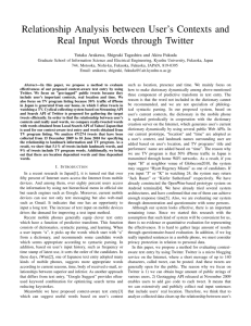 Relationship Analysis between User's Contexts and Real Input