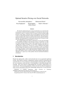 Optimal Iterative Pricing over Social Networks