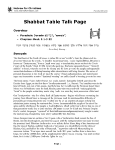 Shabbat Table Talk for Devarim