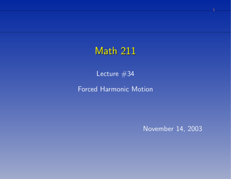 forced-harmonic-motion