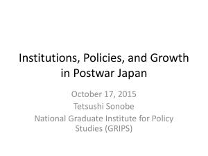 Institutions, policies, and growth in Postwar Japan