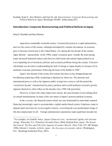 Introduction: Corporate Restructuring and Political Reform in Japan