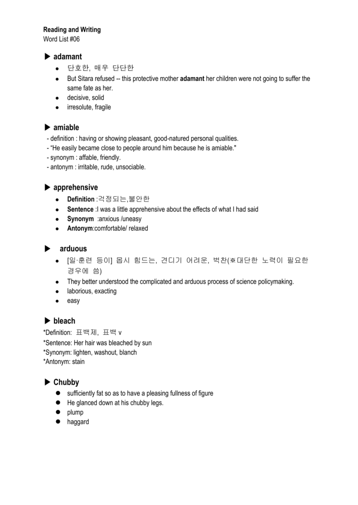 Arduous Synonym / 501 Synonym Antonym Questions - In this page you can ...