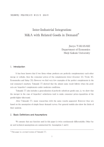 Inter-Industrial Integration: M&A with Related Goods in Demand＊