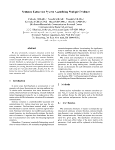 Sentence Extraction System Assembling Multiple Evidence