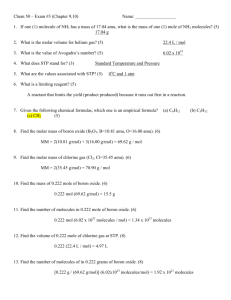 Exam #3 - De Anza College