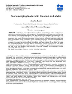 New emerging leadership theories and styles